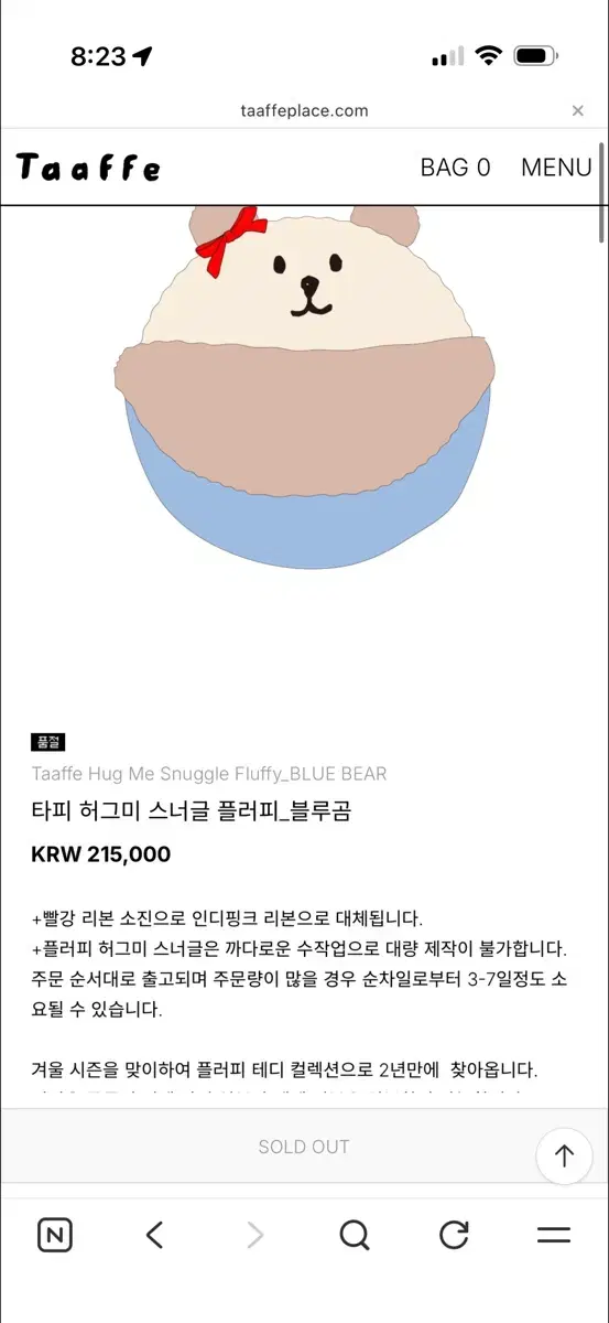 thumbnail-6